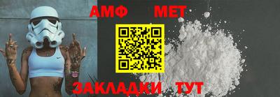 индика Тулун