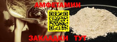 СК Туймазы