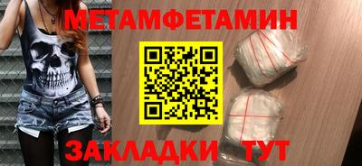 СК Туймазы