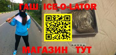 индика Тулун