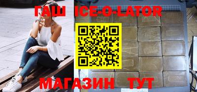 индика Тулун