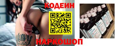 индика Тулун