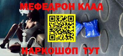 индика Тулун