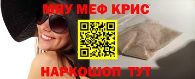 индика Тулун