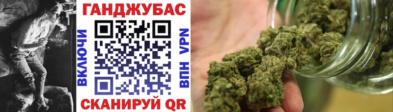 Бошки Шишки ГИДРОПОН  mega зеркало  Чита  где найти  